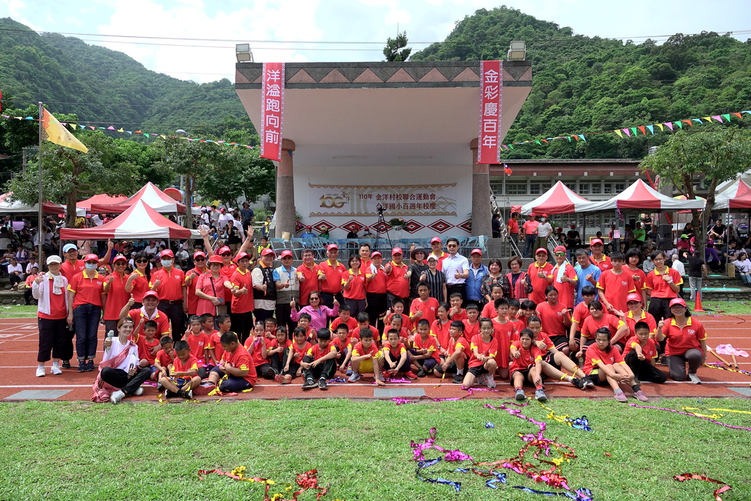 金洋國民小學學校照片