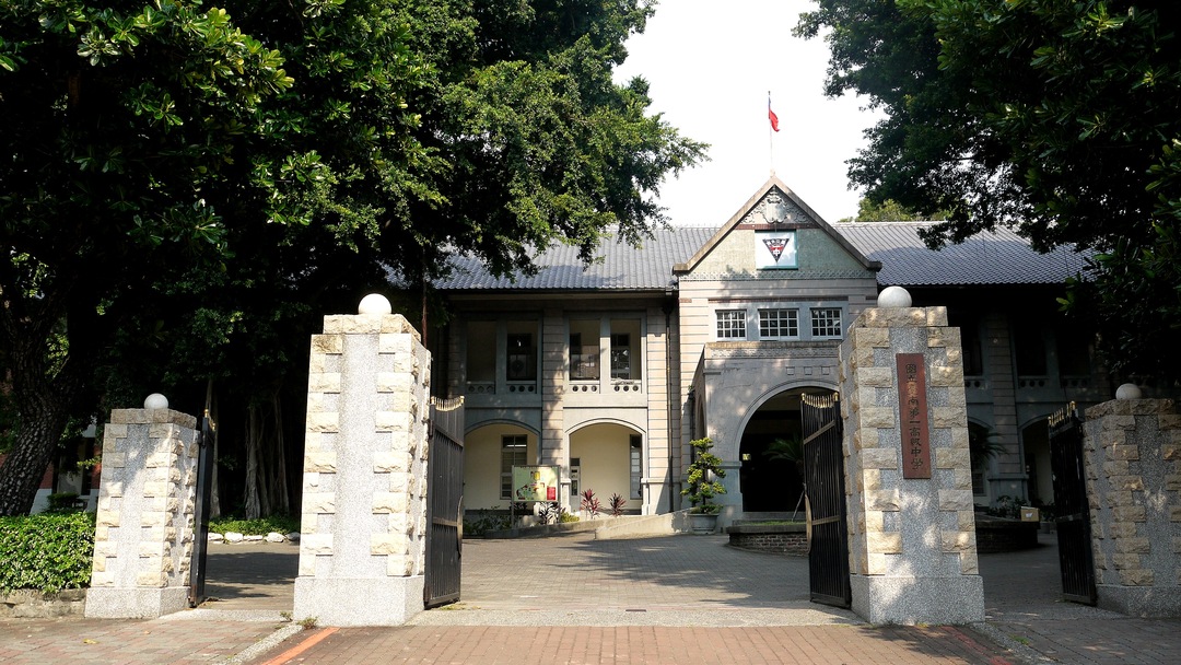 國立臺南第一高級中學學校照片