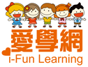 愛學網Logo